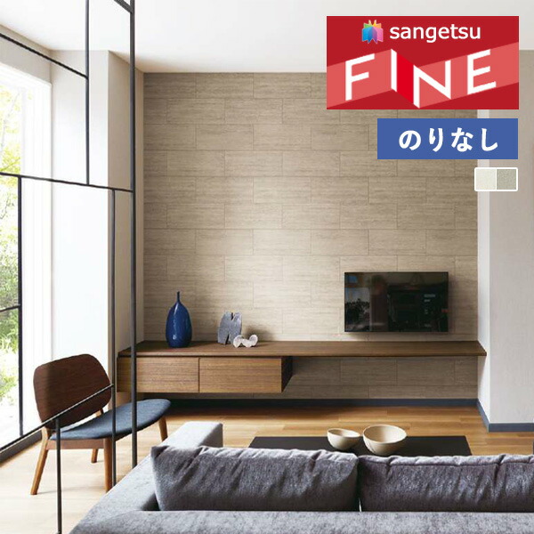 ニノヒノ　1 Nord（CLAVIA） Nord Piano 6 88 (ノード)(88鍵)(ステージピアノ