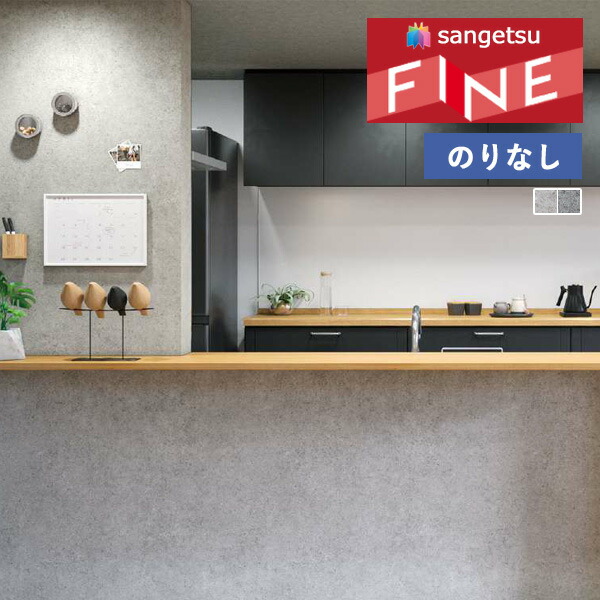▲専用▲ fe76653-76654.jpg