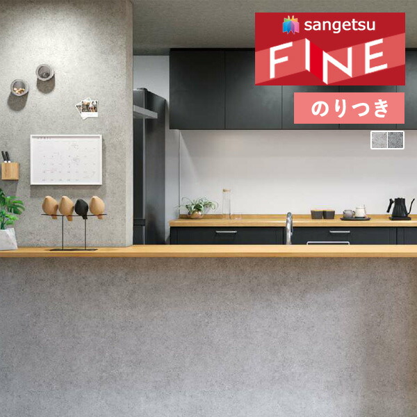 トマト☆彡 fe76653main01.jpg