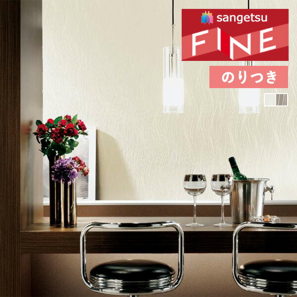 める fe76795-76796nori.jpg