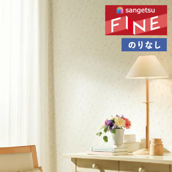 まめ太さまさ専用 セフマグネットトレイ 樹脂 ビス用L｜セフボックス・セフ台車