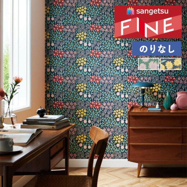 たか fe76831-76832.jpg