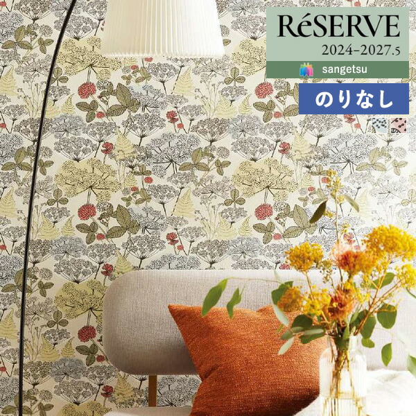 ホワイト。 adidas ZX 22 Boost Crystal White メンズ - GY6700 - JP