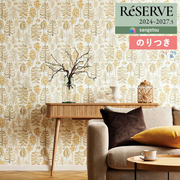 漆塗り フェドスキノ ソ連 海の嵐 壁掛け 漆塗り フェドスキノ ソ連 海の嵐 壁掛け