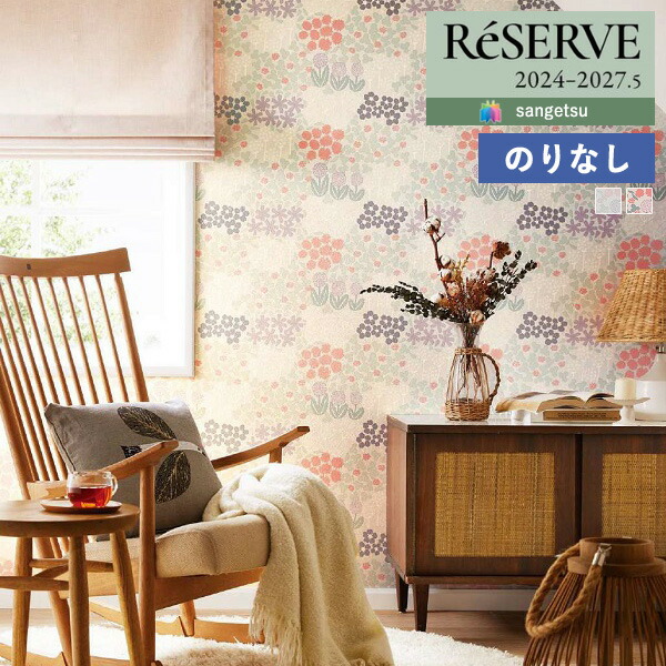 たひと re55811-55812.jpg