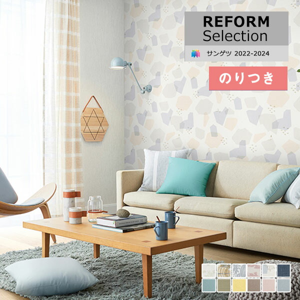 77-3087-3098nori.jpg