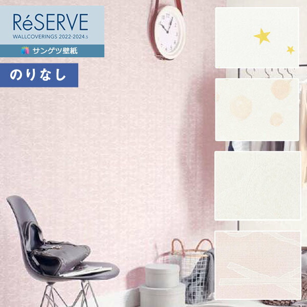 モリページ momose MJ24-MV-EWC KG/ASH AC WSE'24 [Kurogaki Top] 【Deviser