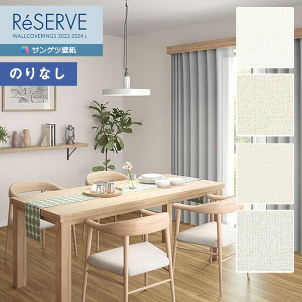 専用商品 スリクソン ZX ユーティリティ レフトハンドモデル Diamana ZX