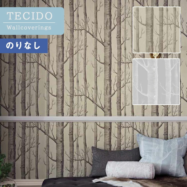 貨物輸送無料 輸入壁紙 のりなし壁紙 織布 Tecido テシード 112 3009 112 3012 Cole Son 連合王国 1ヴォリューム単位での手懸ける 大頭さ10m Birdtheartist Co Uk