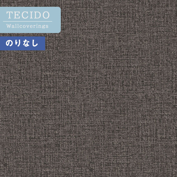 大特価放出 輸入壁紙 海外の壁紙 ひと味違うdiy Tecido テシード 国内在庫品 長期保存が可能なのりなし壁紙 送料無料 輸入壁紙 のりなし 壁紙 クロス Tecido テシード Eijffinger オランダ 1本単位での販売 長さ10m 注目ブランドのギフト