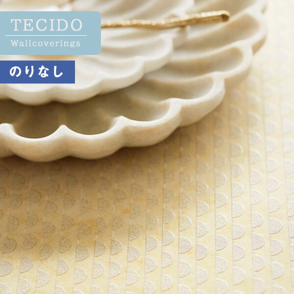 送料無料 輸入壁紙 のりなし壁紙 クロス Tecido テシード Eijffinger オランダ 1本単位での販売 長さ10m Previsaconsultoria Com Br