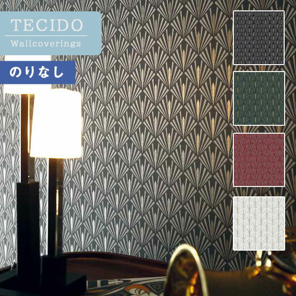 送料無料 インポート壁紙 のりなし壁紙 織地 Tecido テシード Casamance フランス 1土台単位での売却 リーダさ10m Chohanestate Com
