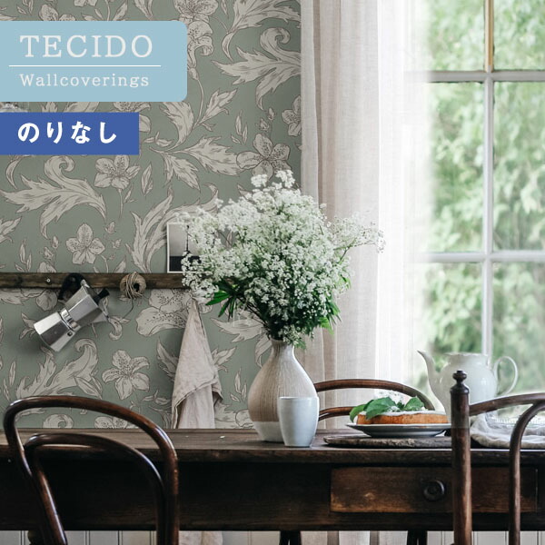 送料無料 輸入壁紙 のりなし壁紙 クロス Tecido テシード 813 38 Ett Hem エットヘム Sandberg スウェーデン 1本単位での販売 長さ10m Pressclubvartha Com