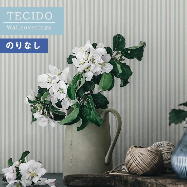 送料無料 輸入壁紙 のりなし壁紙 クロス Tecido テシード 815 16 Ett Hem エットヘム Sandberg スウェーデン 1本単位での販売 長さ10m Beyondthereturngh Com