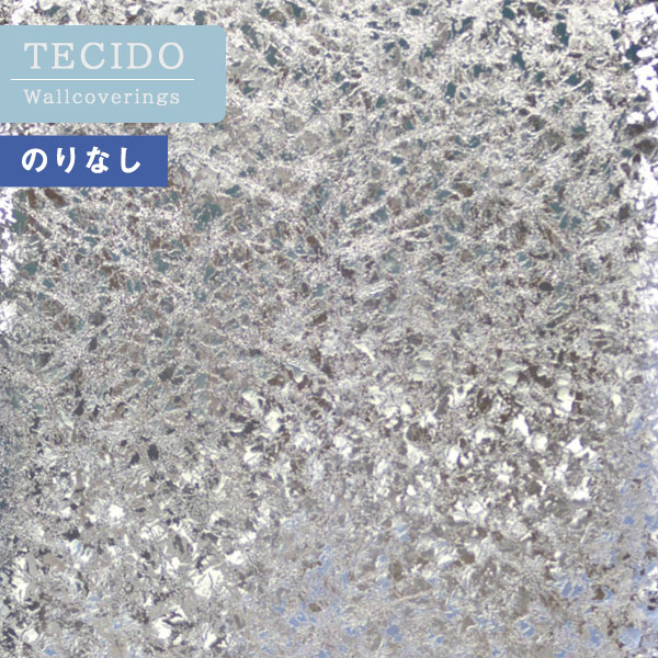 貨物輸送無料 輸入壁紙 のりなし壁紙 交わる Tecido テシード 1芝居単位での商い 大頭さ10m Elanodes Com