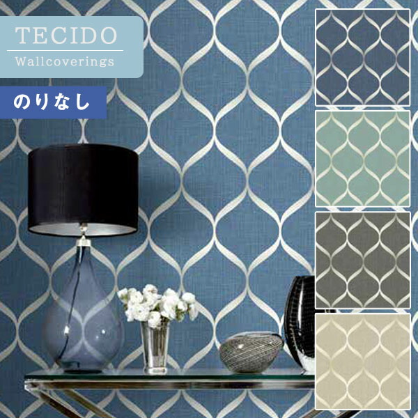 送料無料 輸入壁紙 のりなし壁紙 クロス Tecido テシード An An Wallquest アメリカ 1本単位での販売 長さ10m Onpointchiro Com