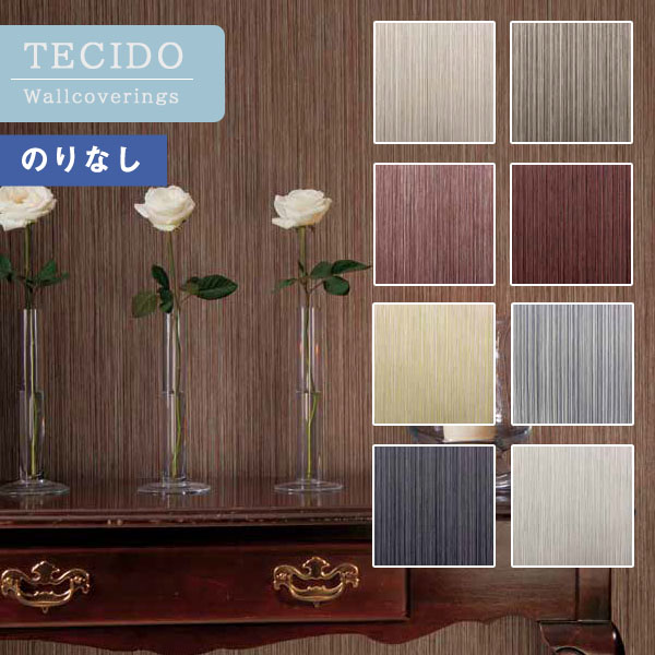 のりなし壁紙 クロス Tecido テシード Msk301 Msk310 日本 驚きの値段