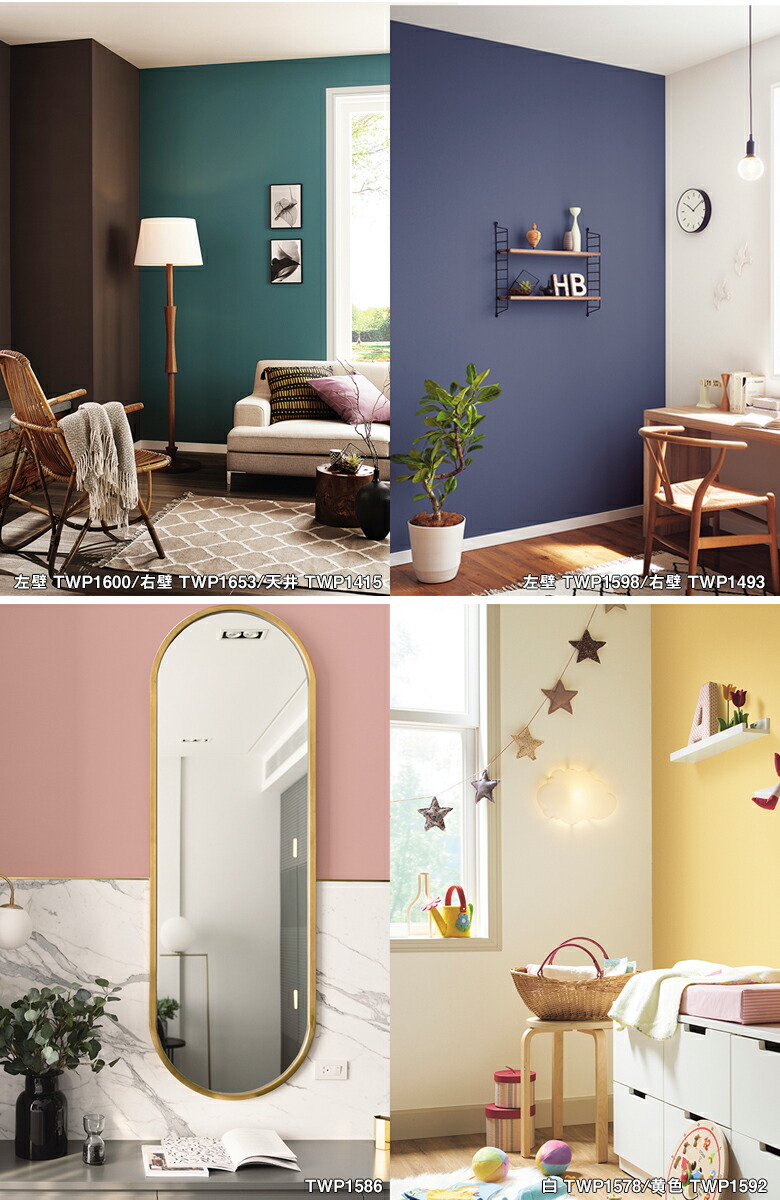 宅送 壁紙 のりなし壁紙 クロス デジウォールトキワ Tokiwa Pinebull パインブル 21 23ワンピース Onepiece ウィーゴー 1tcc42l 1本単位での販売 セール30 Off Gpdlimovement Org