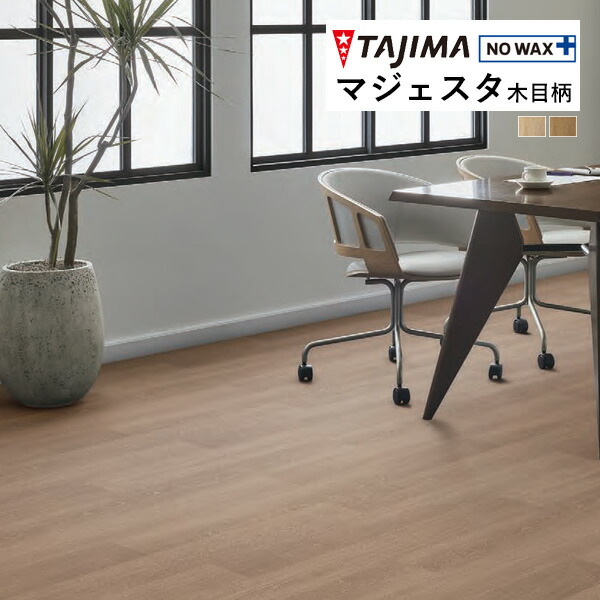 専用確認 Gクラフト Sアーム TS +4CM ダックス/シャリー 90497 バイク