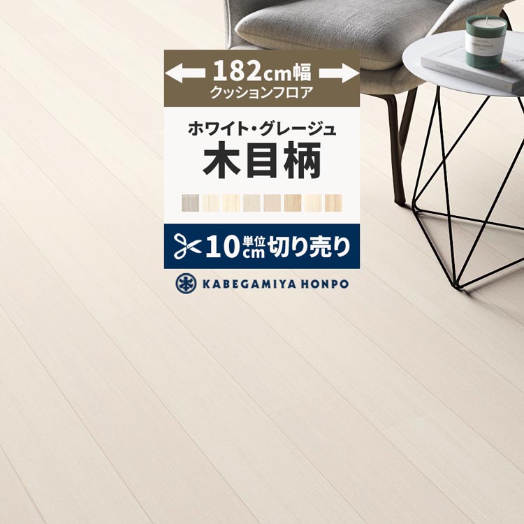 楽天市場】床用万能型速硬補修材 ヤヨイ ヤヨイ アースタック