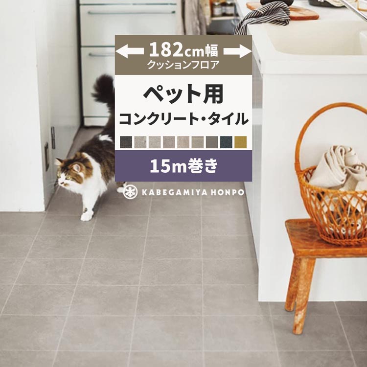 毎月５と０のつく日に最大限度25％OFF引き換え証を散り散り中！