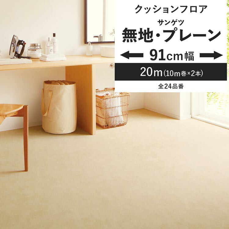毎月５と０のつく日に最大限度25％OFFクーポン券を別れ別れ中！