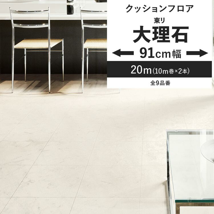 毎月５と０のつく日に最大限度25％OFFクーポン券を別れ別れ中！