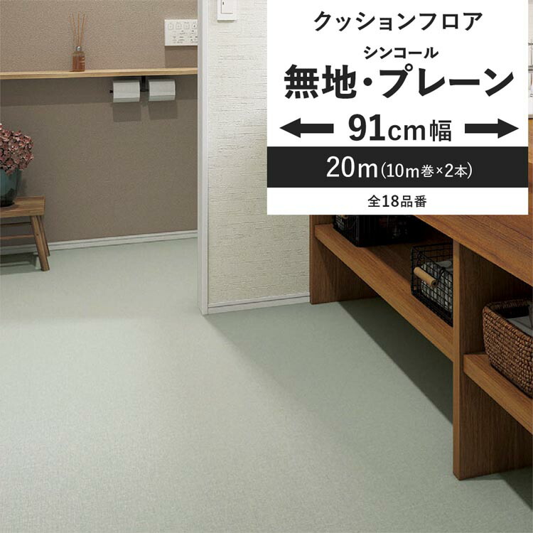 毎月５と０のつく日に最大限度25％OFFクーポン券を別れ別れ中！