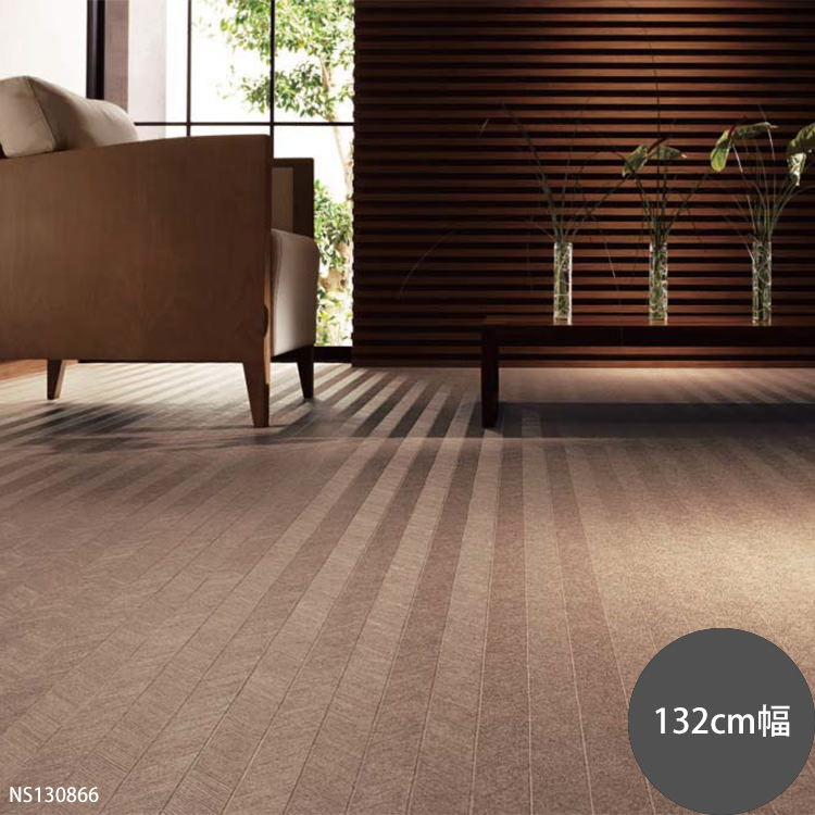 楽天市場】【全品対象クーポン配布中】 防滑性ビニル床シート(NSシート