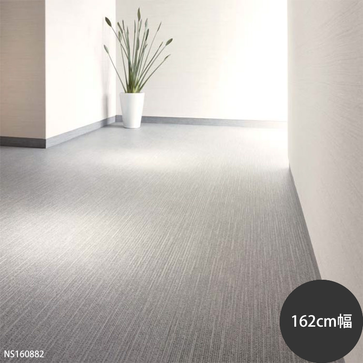 Kabegamiyahonpo Bargain 54 Off Ns800 Slip Vinyl Flooring Ns800 Slip Vinyl Flooring Sheet Ns Plaid And Striped Patterns 162 Cm Width Toli Per 1 M