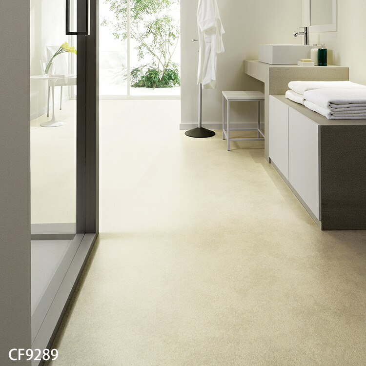 Kabegamiyahonpo Vinyl Flooring Cf Sheets H Plain Toli Per 1 M Cushion Floor Cf Sheets H Plain