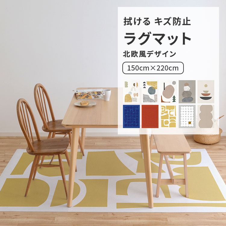 毎月５と０のつく日に最大限度25％OFF引き換え証を離れ離れ中！