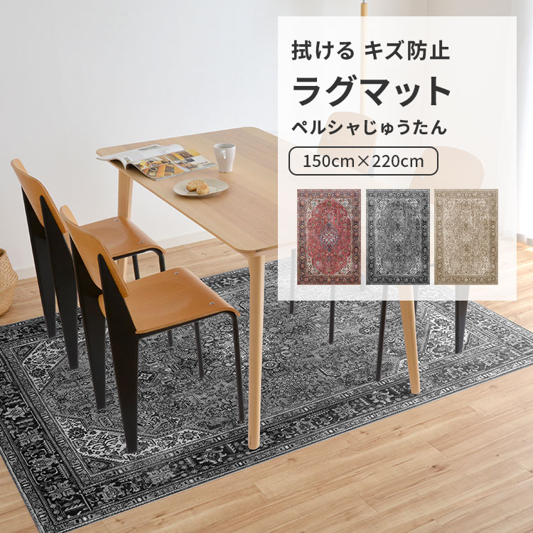 毎月５と０のつく日に最大限度25％OFF引き換え証を散り散り中！