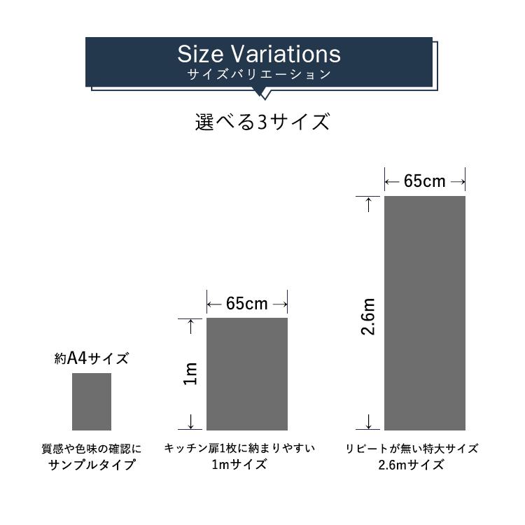 【最大25％クーポン配布中】 壁紙 シール はがせる コンクリート リメイク シート シールタイプ 賃貸 オリジナル Hatte me! ハッテミー 防水 キッチン お風呂 洗面所 リメイクシート 壁紙屋本舗
