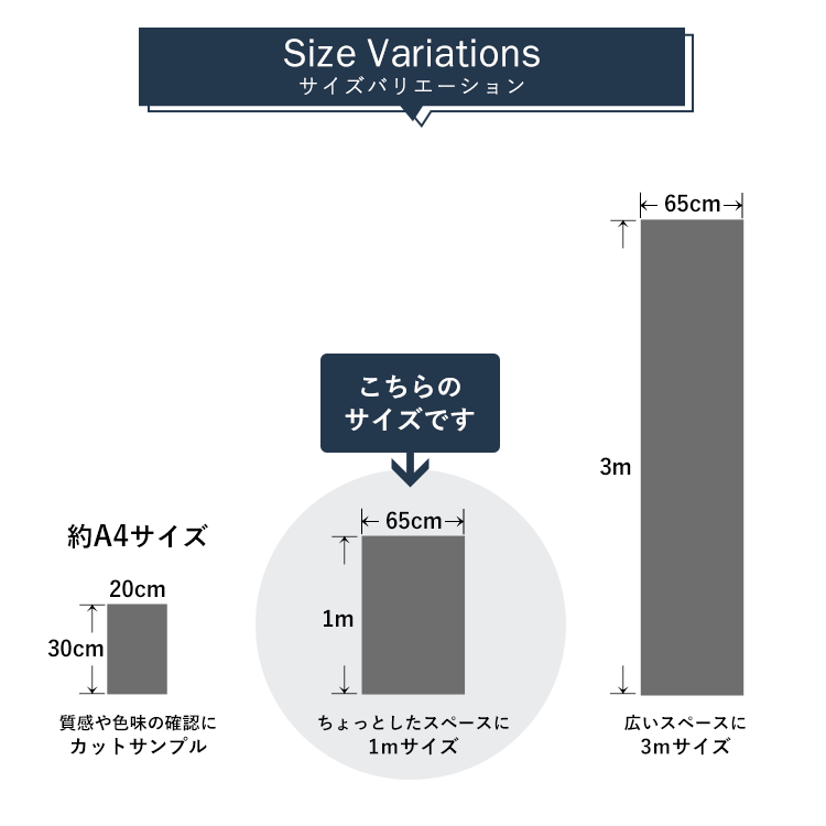 【最大25%クーポン配布中】 はがせる 壁 床用 シート Hatte me Floor (ハッテミーフロア) レトロタイル 巾65cm×1m ダイヤ オーリム キッチン トイレ 玄関 リメイクシート 賃貸 壁紙屋本舗