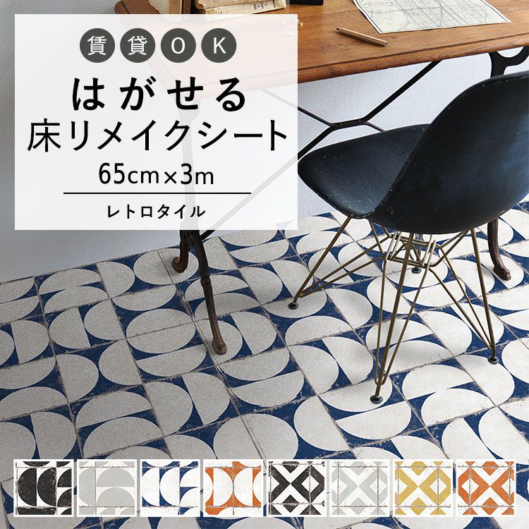 毎月５と０のつく日に最大限度25％OFF引き換え証を散り散り中！