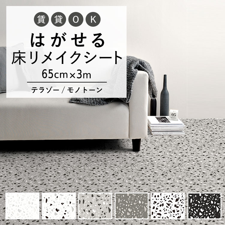 毎月５と０のつく日に最大限度25％OFF引き換え証を散り散り中！
