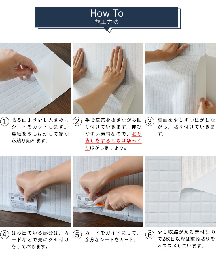 【最大25％クーポン配布中】 壁紙 シール はがせる コンクリート リメイク シート シールタイプ 賃貸 オリジナル Hatte me! ハッテミー 防水 キッチン お風呂 洗面所 リメイクシート 壁紙屋本舗
