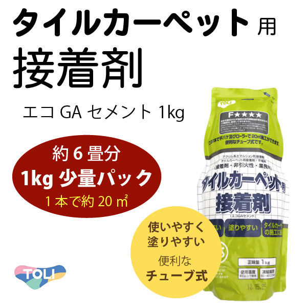 東リ 接着剤 US200 16ｋｇ :US200:内装材料ドットコム - 通販