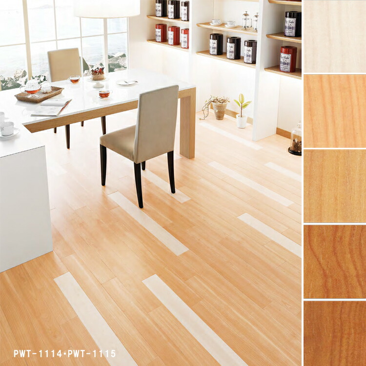 楽天市場 フロアタイル フロアータイル 屋内用 東リ ロイヤルウッド ブラックチェリー Pwt 1114 Pwt 1115 Pwt 1116 Pwt 1117 Pwt 1118 1ケース 30枚入 単位での販売 1ケースごとに送料がかかります メーカー直送代引き不可 壁紙屋本舗 カベガミヤホンポ