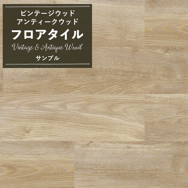 【再々値下げ】ウッドプレート　アンティーク 英国アンティーク銀器【シルバープレート】ビスケットウォーマー