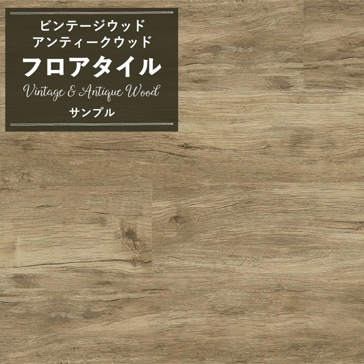 さんぷる wd1090-s.jpg