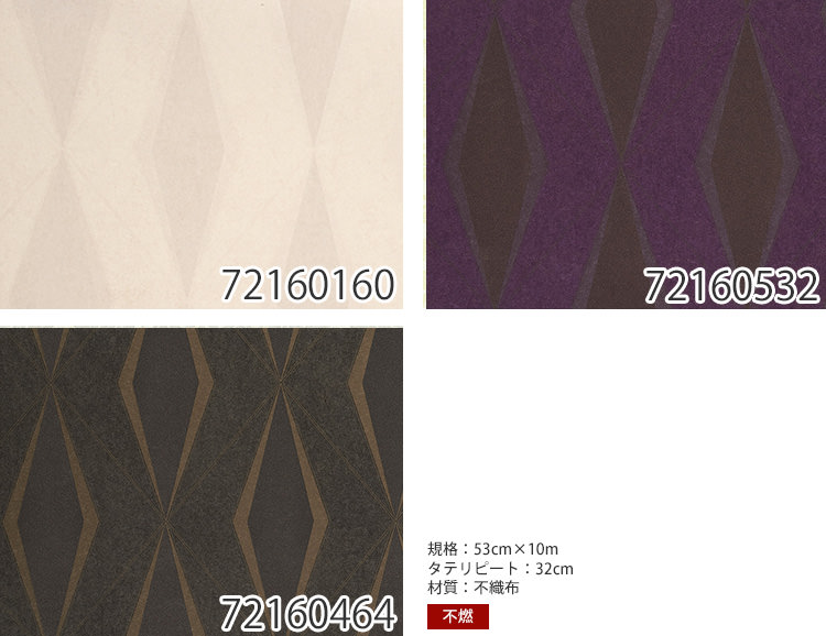 信頼 のはってはがせる輸入壁紙フランス製テックスデコ カーサマンスimported Wallpaper1ロール 53cm 10m 単位で販売フリース壁紙 不織布 Imported Wallpaper Texdecor Casamance France Imported Wallpaper 超可爱のの