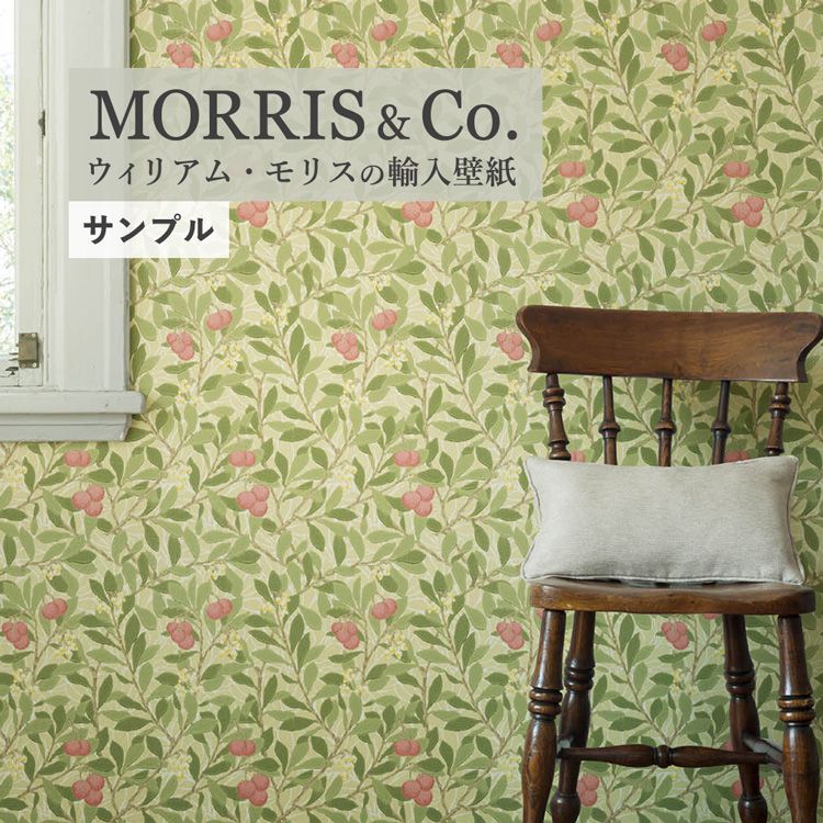 楽天市場】【サンプル専用】 輸入壁紙 MORRIS & Co. モリス サンプル