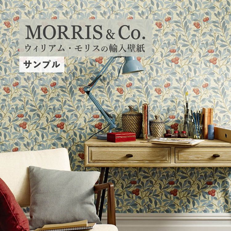 人気を誇る 輸入壁紙 MORRIS Co. モリス サンプル リリカラ ウィル LWT