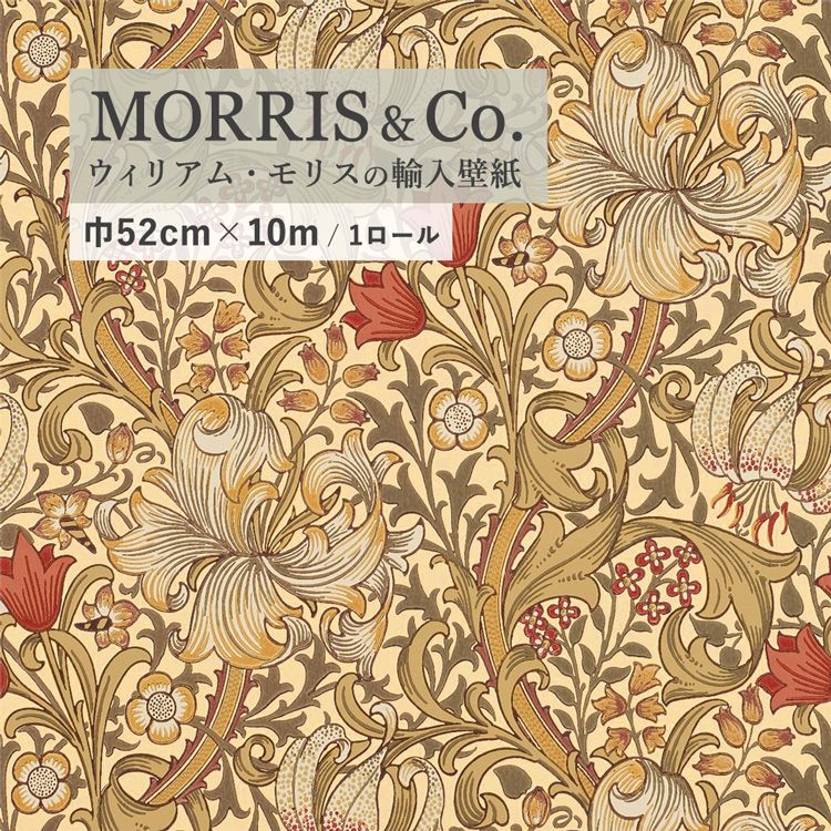 た-ぼう wm-210400-sh.jpg