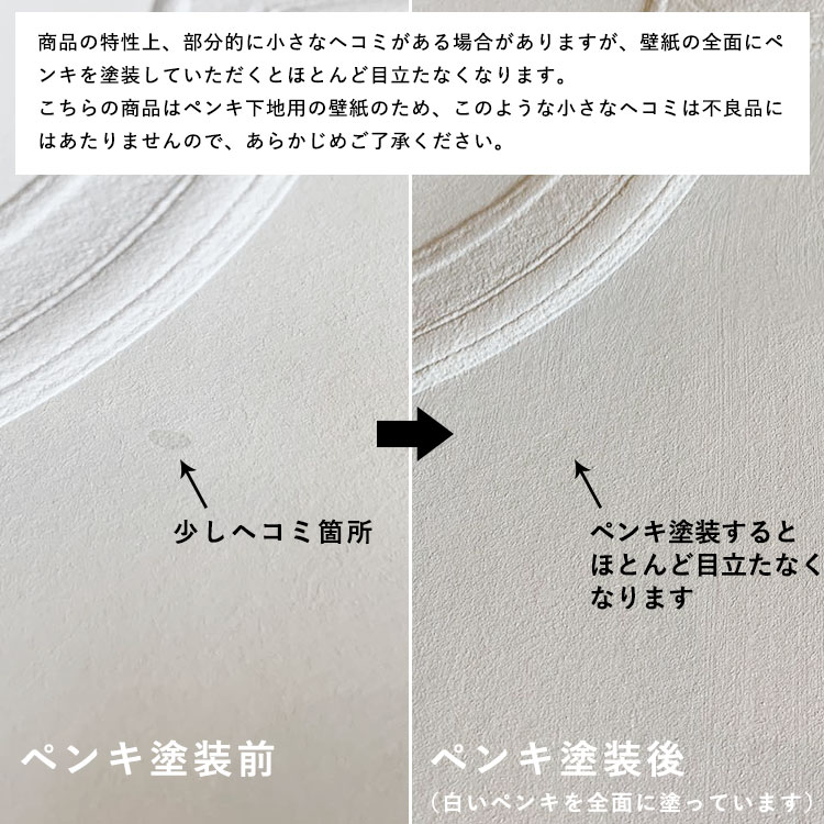 典雅の壁紙 はってはがせる 輸入 壁紙ドイツ連邦共和国製 ラッシュアワー 1渦巻 74 5cm 10m 単位で捌くフリース壁紙 不糸物 Cannes Encheres Com