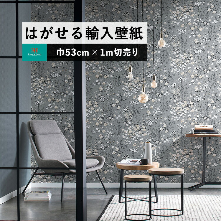 288369-smd-sh.jpg