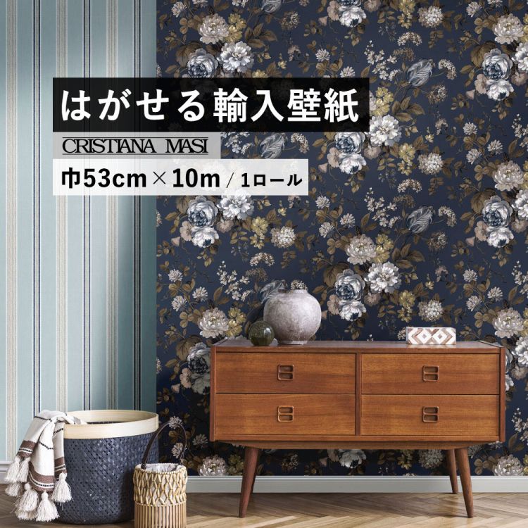 毎月５と０のつく日に最大限度25％OFF引き換え証を散り散り中！