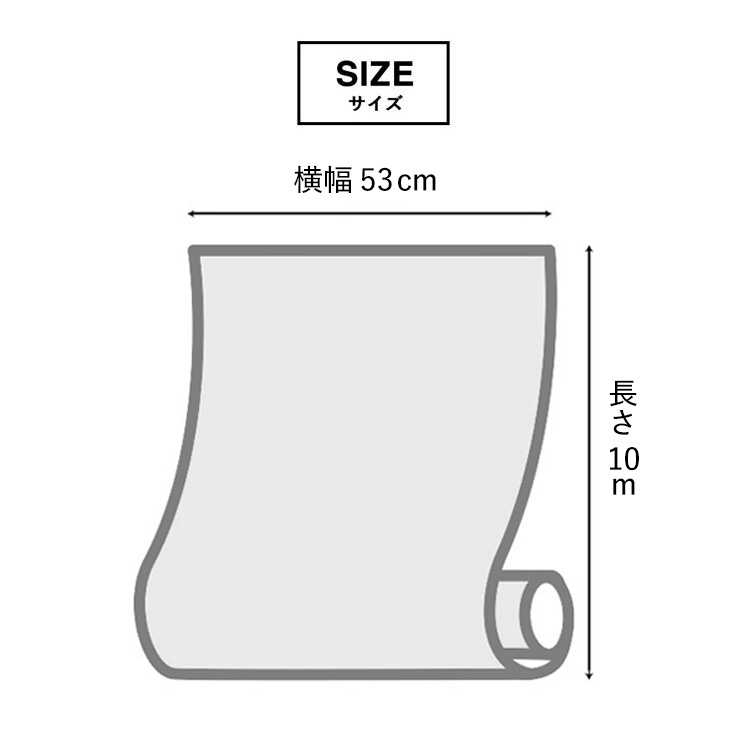 はがせる 輸入 壁紙 のりなし 53cm 10m クロス 国内在庫 ですぐ発送 無地柄 ターコイズ ブルー エメラルド グリーン シルバー フランス 製 Casamance Alternativesolutionsusa Net